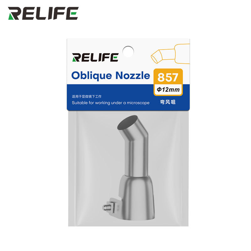 Cargue la imagen en el visor de la galería, RELIFE 857 Series 45° Bent Hot Air Gun Nozzle – Stainless Steel, Microscope-Ready, Leak-Free Design
