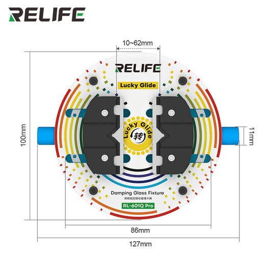 [RL-601Q Pro] RELIFE Rotating Damped Tempered Glass Fixture