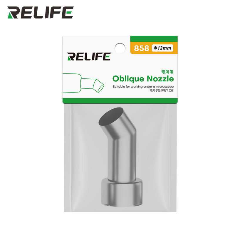 Cargue la imagen en el visor de la galería, RELIFE 858 Series 45° Curved Hot Air Nozzle – Stainless Steel, Microscope-Compatible, Leak-Proof Design
