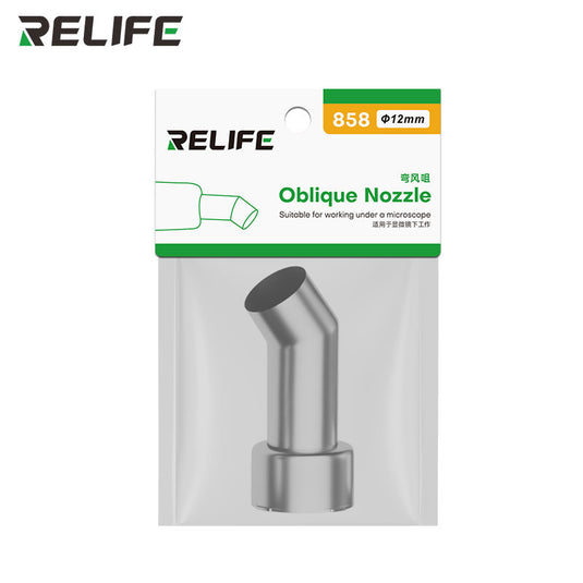 RELIFE 858 Series 45° Curved Hot Air Nozzle – Stainless Steel, Microscope-Compatible, Leak-Proof Design