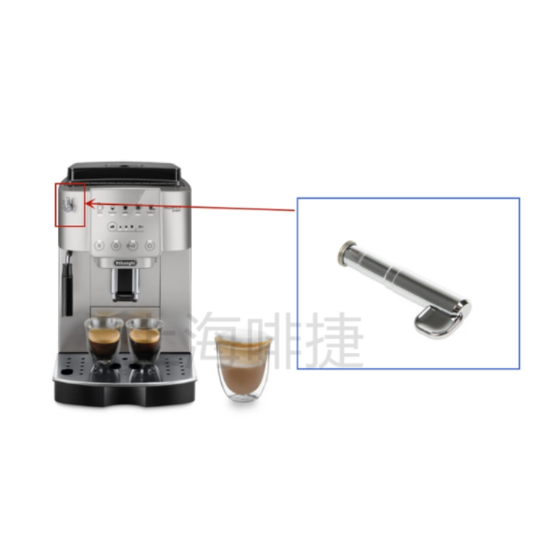 Chargez l&#39;image dans la visionneuse de la galerie, Genuine Original DeLonghi Coffee Machine S3 Plus - Replacement Parts
