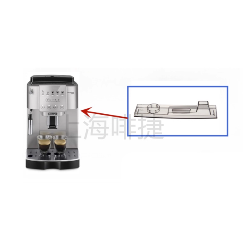 Chargez l&#39;image dans la visionneuse de la galerie, Genuine Original DeLonghi Coffee Machine S3 Plus - Replacement Parts
