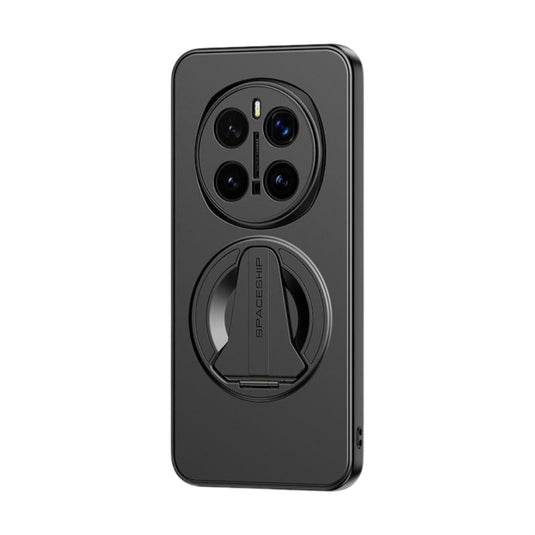 Honor Magic6 (BVL-AN00) - Spaceship MagSafe Folding Holder Phone Case