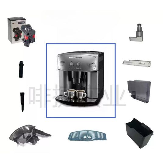Genuine Original DeLonghi Coffee Machine ESAM 2200 - Replacement Parts - Polar Tech Australia