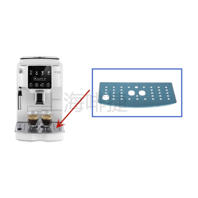 Chargez l&#39;image dans la visionneuse de la galerie, Genuine Original DeLonghi Coffee Machine S2 - Replacement Parts
