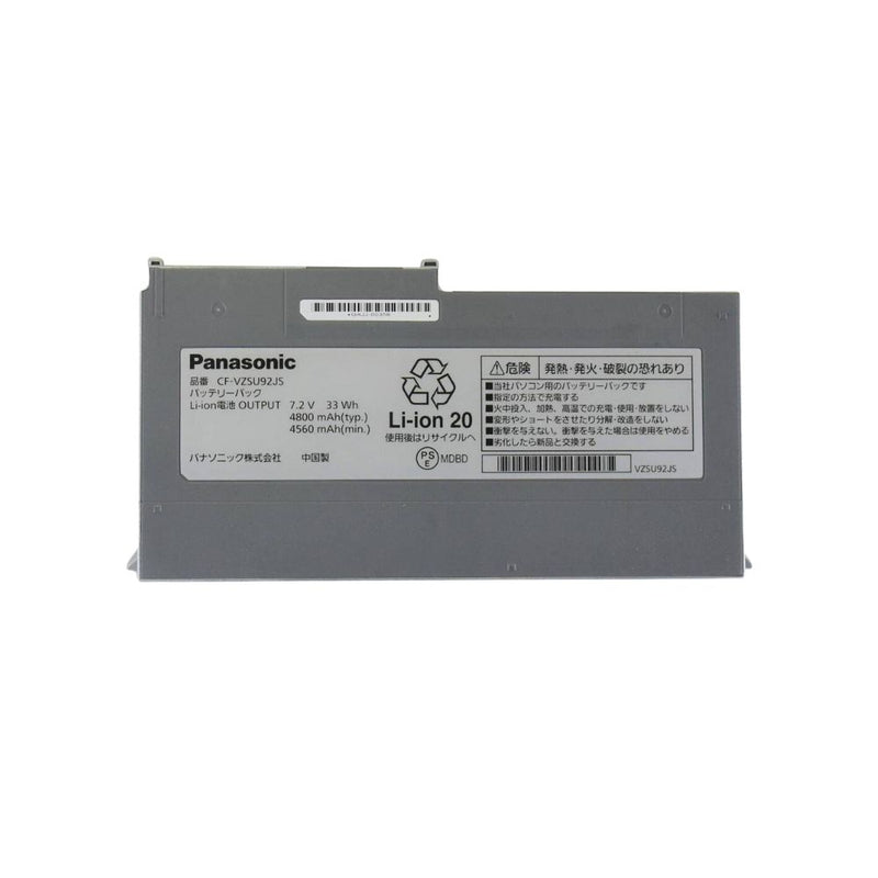 Cargue la imagen en el visor de la galería, [CF-VZSU92JS] Panasonic CF-MX4  CF-MX3  CF-MX5 Laptop Replacement Battery - Polar Tech Australia
