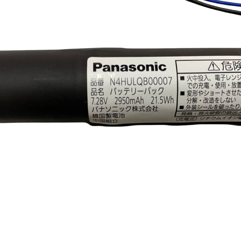 Load image into Gallery viewer, [N4HULQB00007] Panasonic N4HULQB00008 N4HULQA00039 Laptop Replacement Battery - Polar Tech Australia
