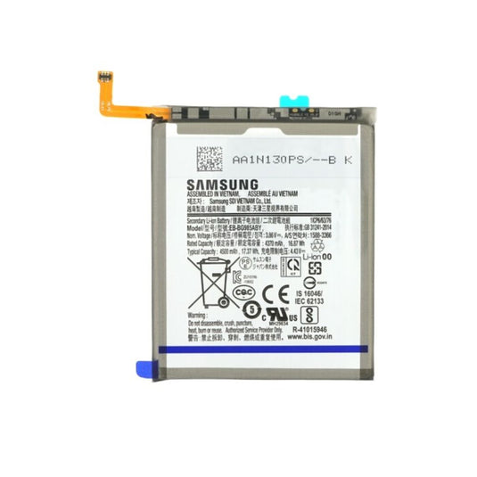 [EB-BG985ABY] Samsung Galaxy S20 Plus (G985/G986) Replacement Battery - Polar Tech Australia