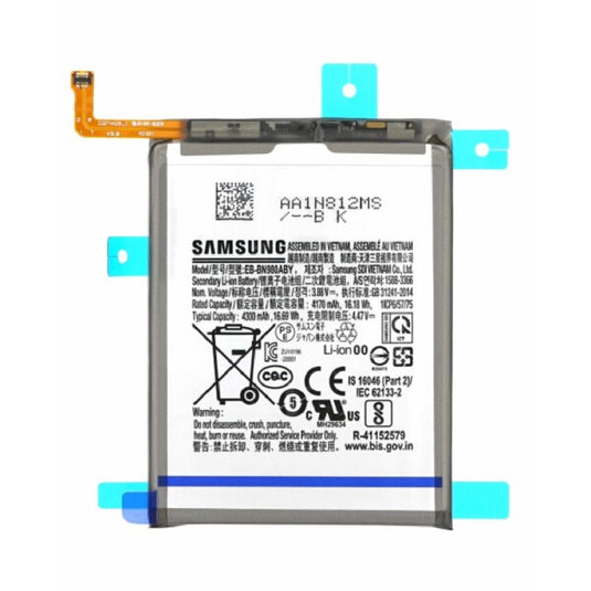 Samsung Galaxy Note 20 (N980/N981) Replacement Battery - Polar Tech Australia