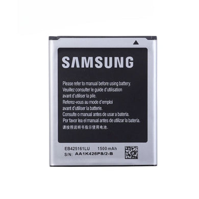 [EB425161LU] Samsung Ace 2 (Gt-I8160) Replacement Battery - Polar Tech Australia
