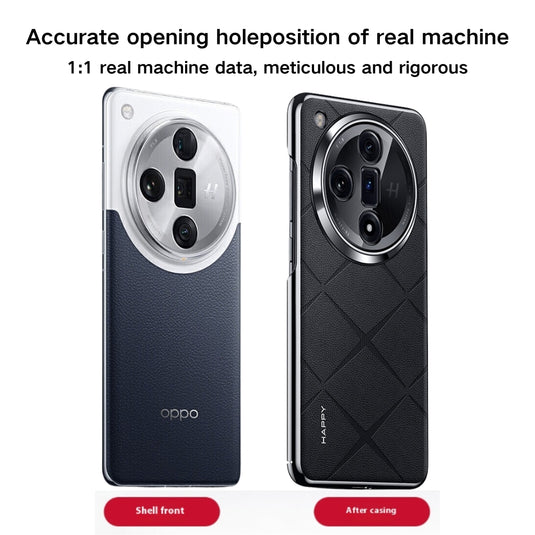 OPPO Find X7/Ultra - Plain Leather PC Phone Case - Polar Tech Australia
