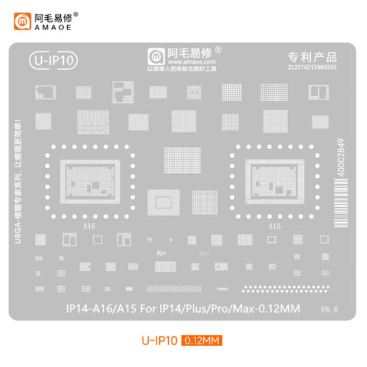 [Amaoe] [Stencil] BGA Reballing Solder Paste Stencil For iPhone CPU Universal Soldering Mesh - Polar Tech Australia