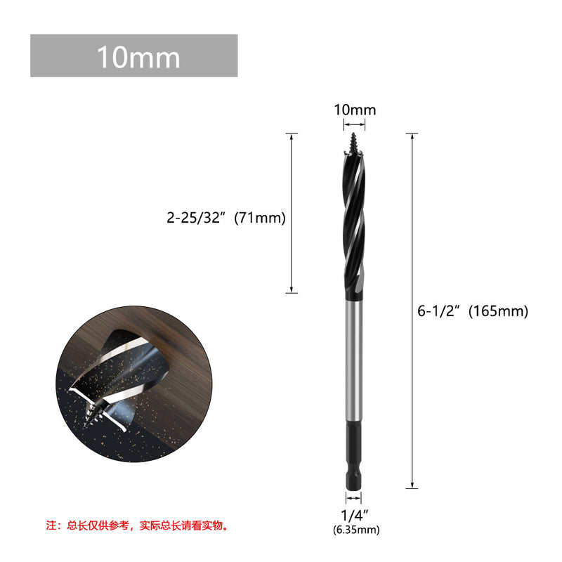 Cargue la imagen en el visor de la galería, Woodworking Twist Drill Bit Auger Drill Garden Auger Square Hole Drill Bit (8 - 35mm)
