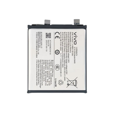 [BA65] Vivo X200 Pro (V2413) - Replacement Battery - Polar Tech Australia
