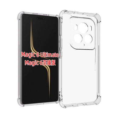 Honor Magic6 Ultimate (BVL-AN20) - Shockproof Non-slip Thickening TPU Phone Case