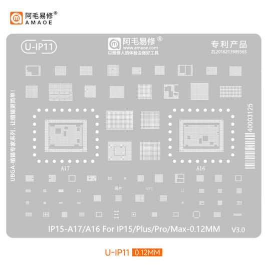 [Amaoe] [Stencil] BGA Reballing Solder Paste Stencil For iPhone CPU Universal Soldering Mesh - Polar Tech Australia