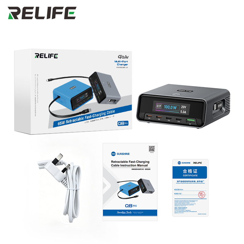 Load image into Gallery viewer, [Q8 Pro] Relife 120W GaN Multi-Port Charger with Retractable USB-C Cable, AVS Dynamic Voltage Support
