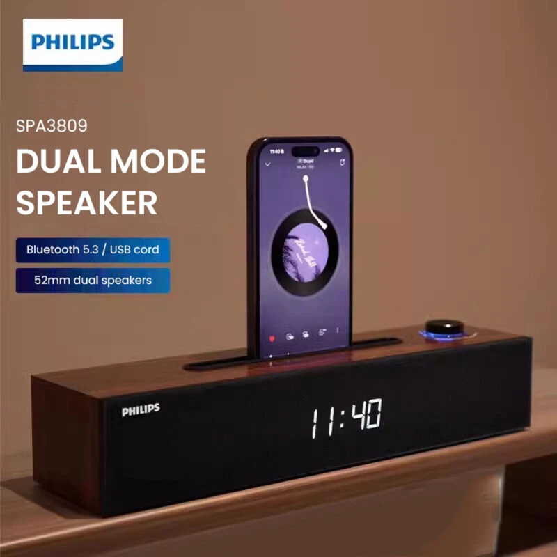 Chargez l'image dans la visionneuse de la galerie, [SPA3809][Phone Stand] Philips Speaker Bluetooth 5.3 USB Dual Connection Methods Strip Shape - Polar Tech Australia
