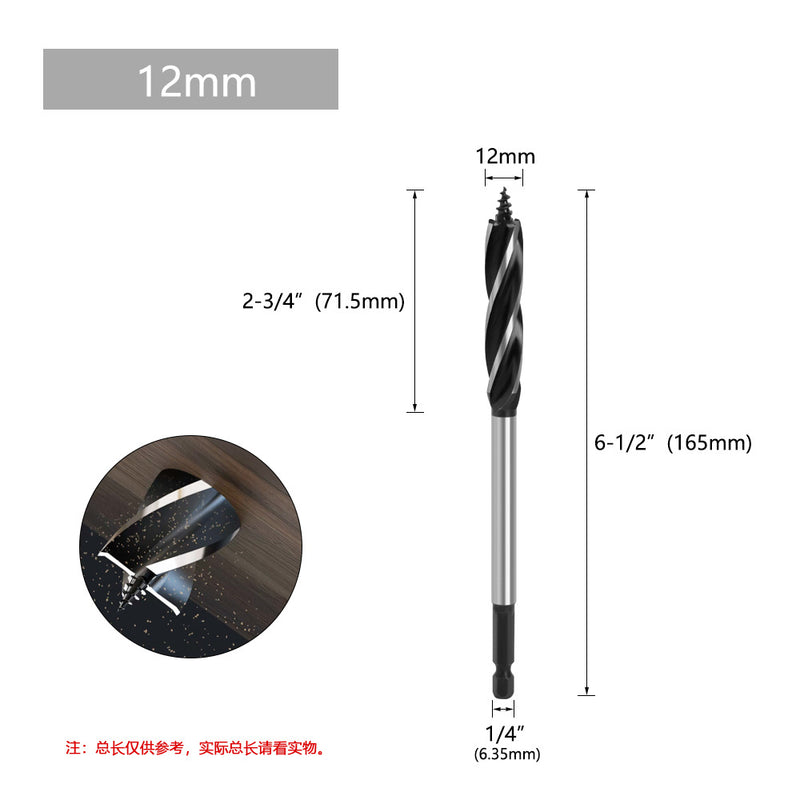 Cargue la imagen en el visor de la galería, Woodworking Twist Drill Bit Auger Drill Garden Auger Square Hole Drill Bit (8 - 35mm)
