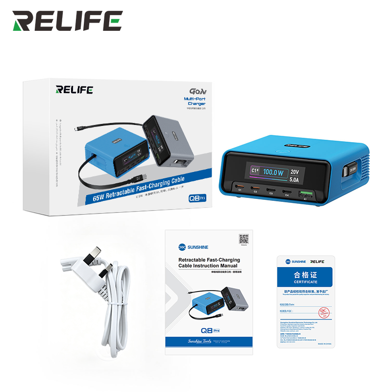 Load image into Gallery viewer, [Q8 Pro] Relife 120W GaN Multi-Port Charger with Retractable USB-C Cable, AVS Dynamic Voltage Support
