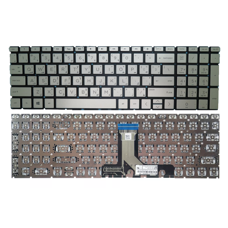 Load image into Gallery viewer, HP 17-CN 17-CP 17S-CU 470 G8 TPN-L140 TPN-L139 Series - Laptop Keyboard With Back Light US Layout - Polar Tech Australia
