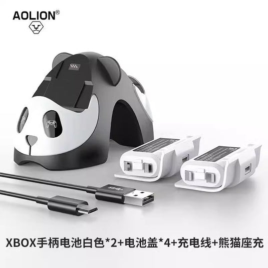 Xbox Controller Charging Station Panda Design Charger Dock with 2 x 1100mAh Battery - Polar Tech Australia