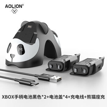 Load image into Gallery viewer, Xbox Controller Charging Station Panda Design Charger Dock with 2 x 1100mAh Battery - Polar Tech Australia
