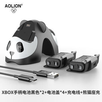 Xbox Controller Charging Station Panda Design Charger Dock with 2 x 1100mAh Battery - Polar Tech Australia