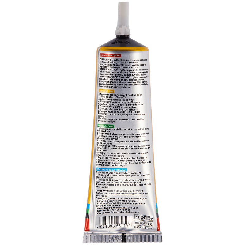 Load image into Gallery viewer, [T7000] Multi-Purpose Glue Adhesive (Black) - Polar Tech Australia
