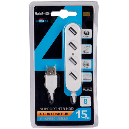 [P-1020] 4 Port USB Hub Splitter