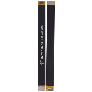 Apple iPhone 15 Pro / 15 Pro Max - Tester Cable (Front Camera) - Polar Tech Australia