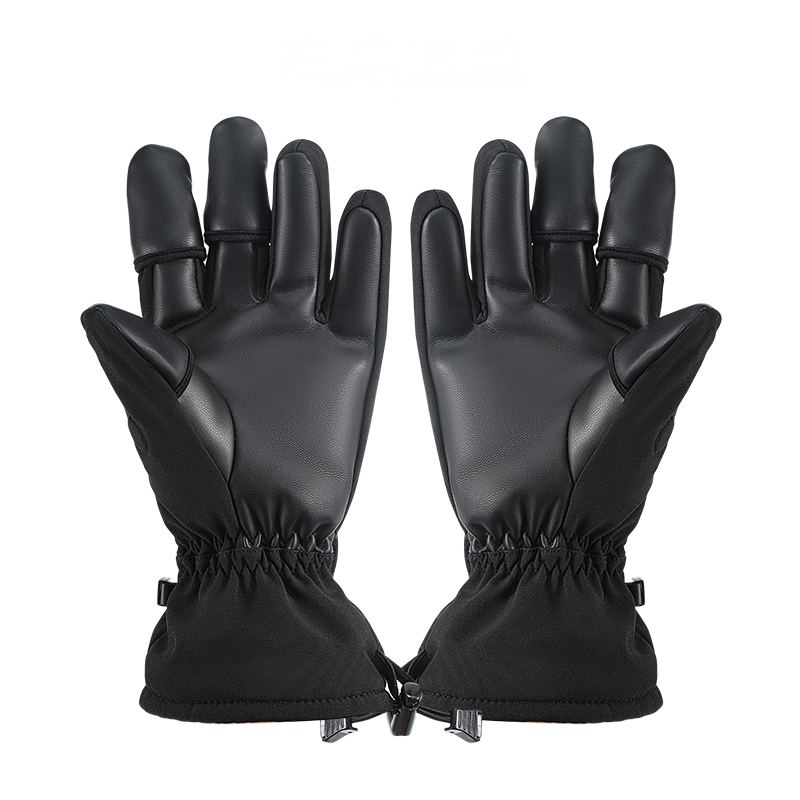 Load image into Gallery viewer, STARTRC Outdoor Professional Winter Photography Gloves - Polar Tech Australia
