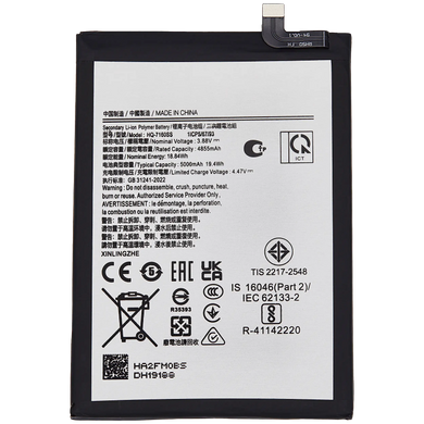 [HQ-7160SS] Samsung Galaxy A06 4G (SM-A065) Replacement Battery - Polar Tech Australia