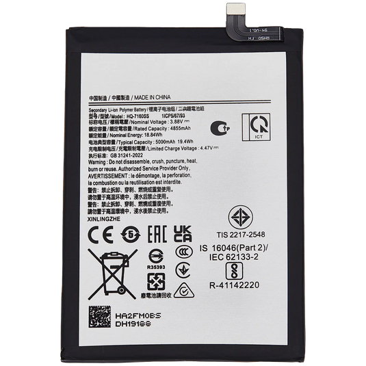 [HQ-7160SS] Samsung Galaxy A06 4G (SM-A065) Replacement Battery - Polar Tech Australia