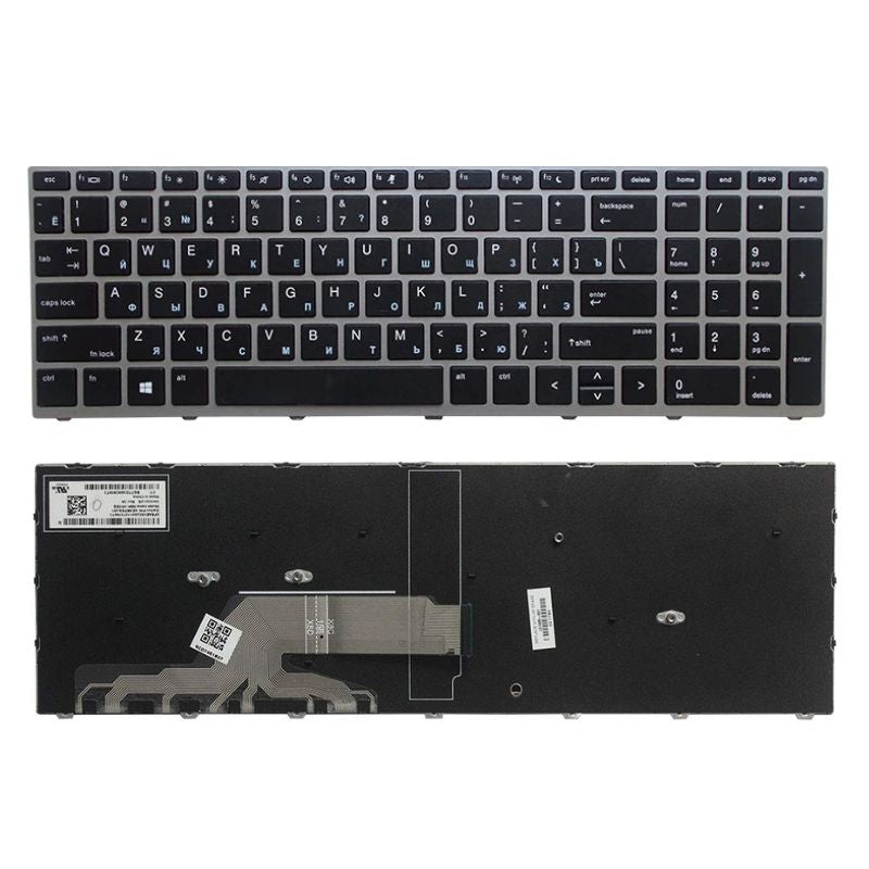 Load image into Gallery viewer, HP PROBOOK 450 G5 455 G5 470 G5 650 G4 650 G5 Series - Laptop Keyboard With Back Light US Layout - Polar Tech Australia
