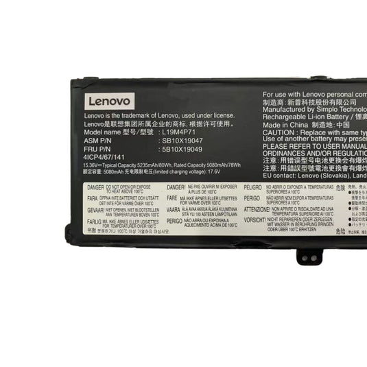 [L19M4P71] Lenovo ThinkPad P1 GEN 3-20TH0000IX/X1 EXTREME GEN 3-20TK000AMH Replacement Battery - Polar Tech Australia