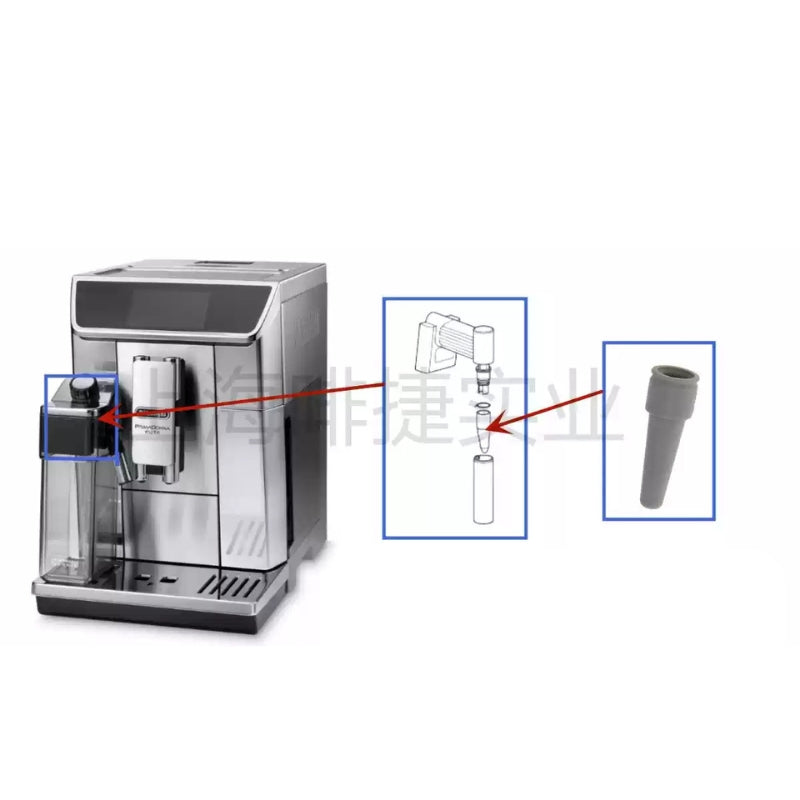 Chargez l&#39;image dans la visionneuse de la galerie, Genuine Original DeLonghi Coffee Machine ECAM 650.85 - Replacement Parts - Polar Tech Australia

