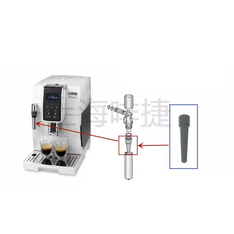 Cargue la imagen en el visor de la galería, Genuine Original DeLonghi Coffee Machine D5W 350.35 - Replacement Parts
