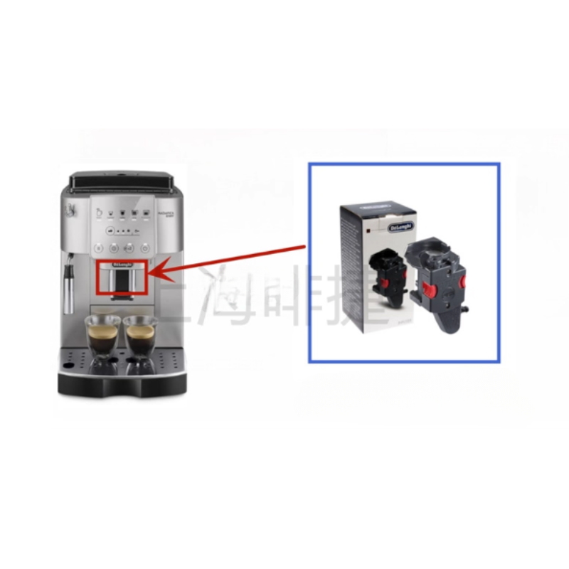 Chargez l&#39;image dans la visionneuse de la galerie, Genuine Original DeLonghi Coffee Machine S3 Plus - Replacement Parts
