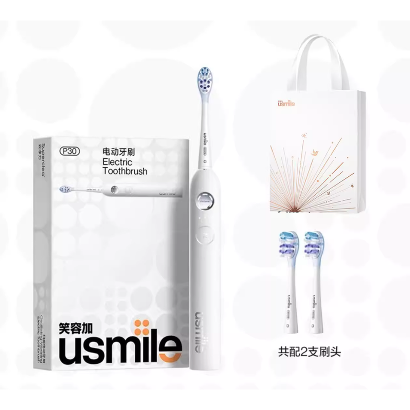 Load image into Gallery viewer, [Christmas Gift][Usmile P30] IPX8 Patented Shock Absorption Newest Release - Rechargeable Sonic Electric Toothbrush
