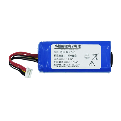 ZHIYUN CRANE M2 M2s Projector - Replacement Battery