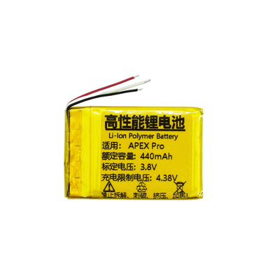 COROS APEX Pro - Watch Replacement Battery