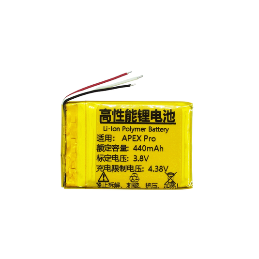 COROS APEX Pro - Watch Replacement Battery