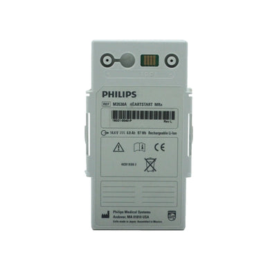 [M3535A] Philips Heartstart MRx - Replacement Battery - Polar Tech Australia
