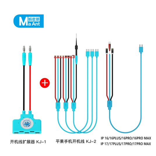 MAANT Boot Power Cable For iPhone 16 / iPhone 17 Series - Polar Tech Australia