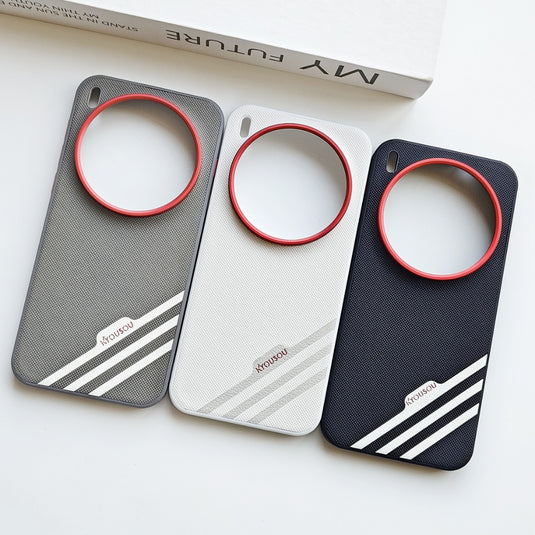 Vivo X300 Ultra - Vegan Leather Anti Drop Phone Case - Polar Tech Australia