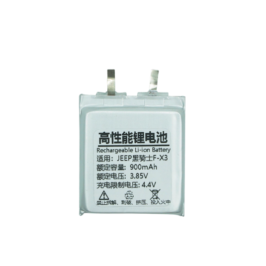 Jeep F-X3 - Watch Replacement Battery