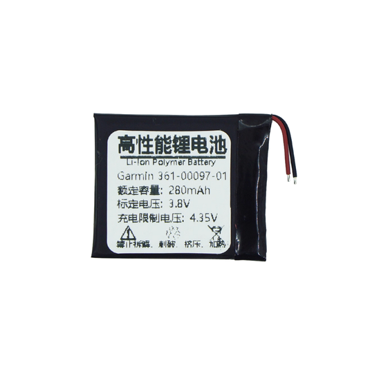 [361-00097-01] OEM Garmin Forerunner 945 Series - Replacement Battery Extra Capacity Version