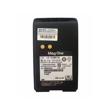 [PMNN4071ARC] Motorola MAG ONE A6 A8 - Walkie Talkie Two Way Radio Replacement Battery - Polar Tech Australia