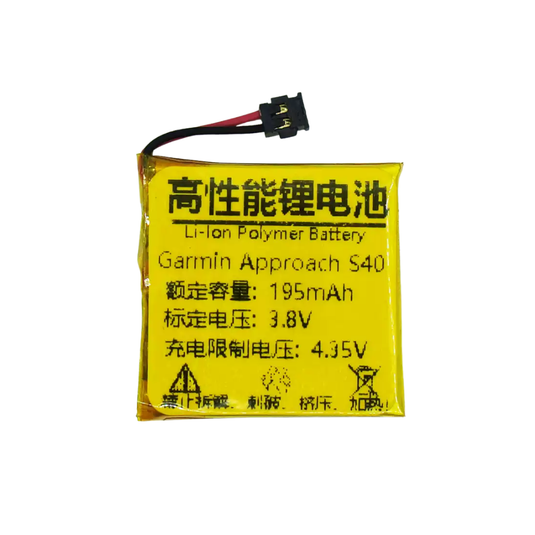 [361-00117-00] OEM Garmin S40 Approach - Replacement Battery Extra Capacity Version